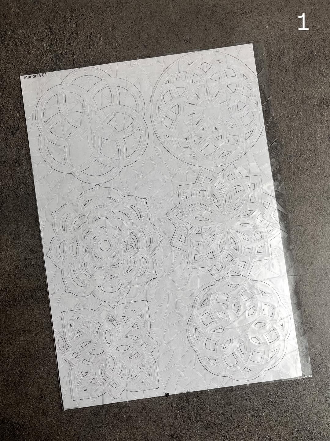 سان کچر ( شکننده نور )