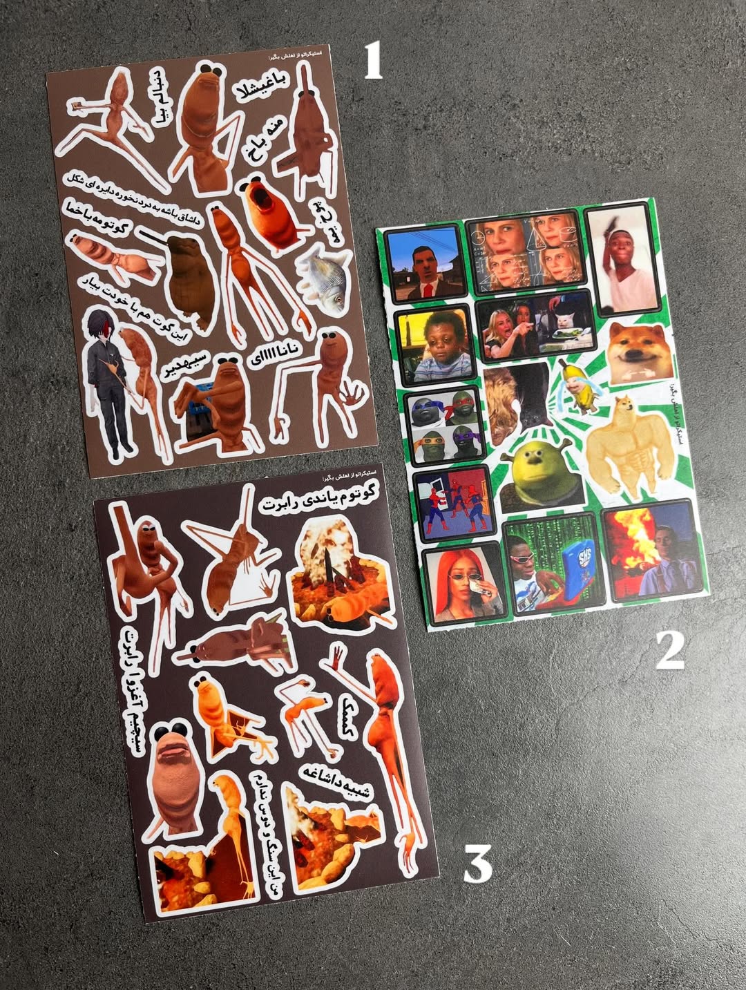 استیکر پک میم ترند