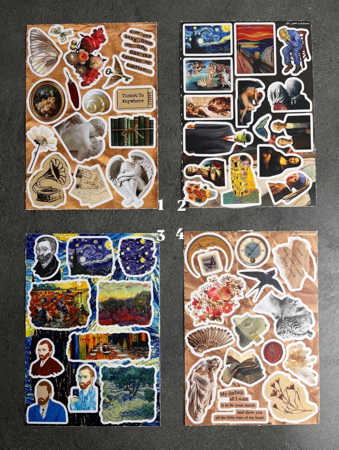 استیکر پک هنری