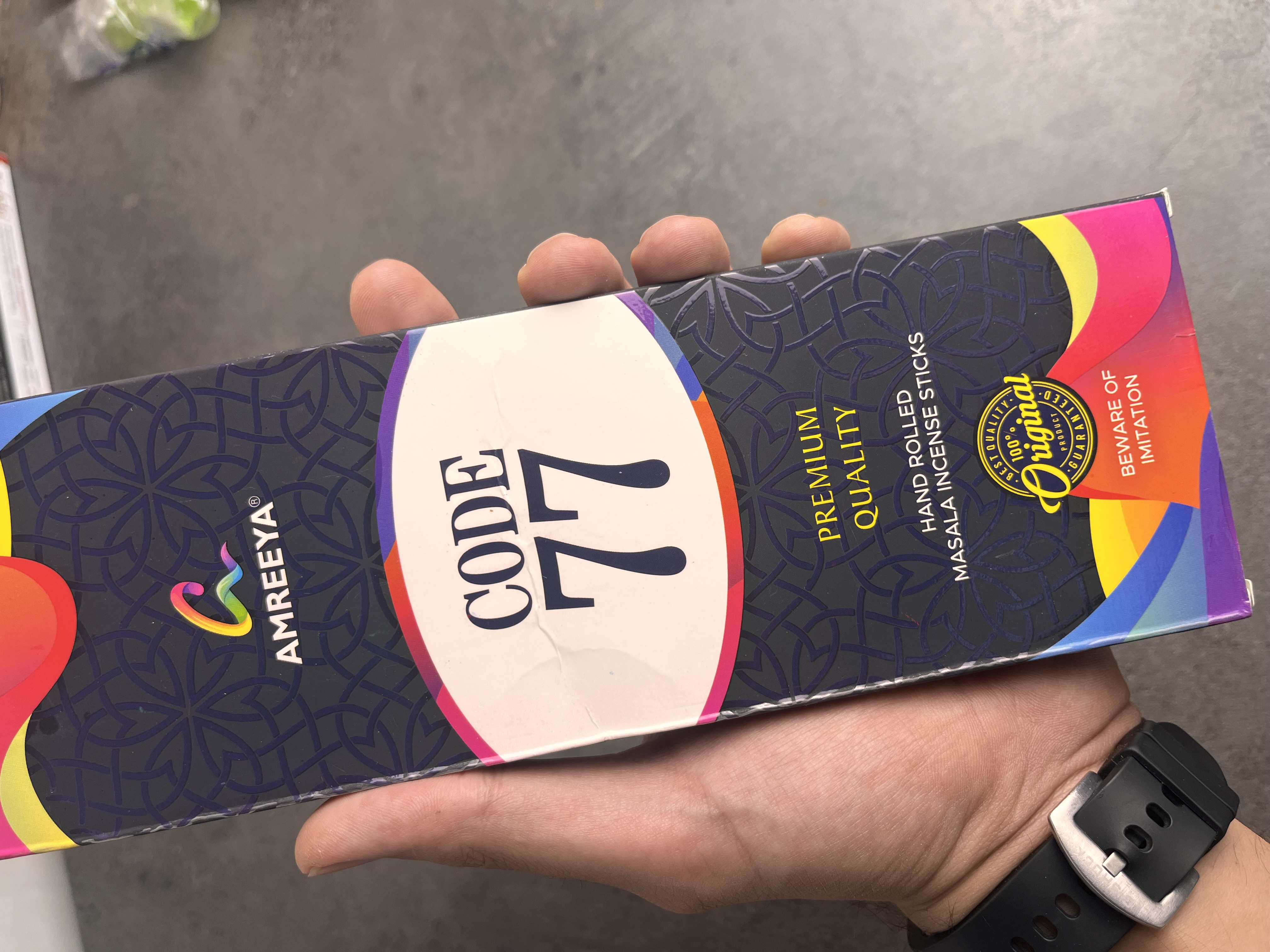عود شاخه ای Code 77